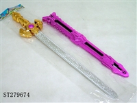 ST279674 - SWORD