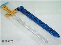 ST279675 - SWORD