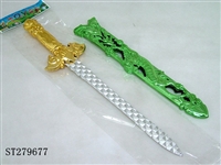 ST279677 - SWORD