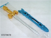 ST279678 - SWORD