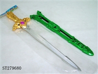 ST279680 - SWORD