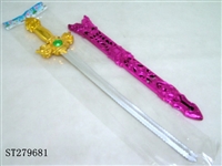 ST279681 - SWORD