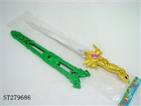 ST279686 - SWORD