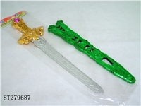 ST279687 - SWORD