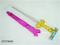 ST279690 - SWORD