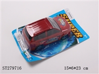 ST279716 - 路虎惯性车
