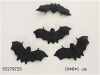 ST279725 - BAT