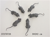 ST279728 - MOUSE