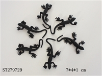 ST279729 - MOUSE