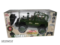 ST279737 - R/C CAR