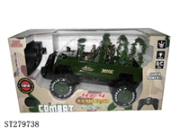 ST279738 - R/C CAR