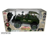 ST279739 - R/C CAR