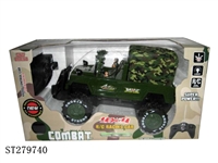 ST279740 - R/C CAR