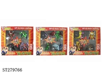 ST279766 - PLAYER FIGURE 
