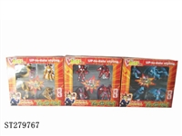 ST279767 - PLAYER FIGURE 