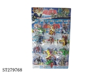 ST279768 - PLAYER FIGURE 