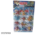 ST279769 - PLAYER FIGURE 