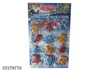 ST279770 - PLAYER FIGURE 