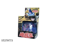 ST279773 - PLAYER FIGURE 12K