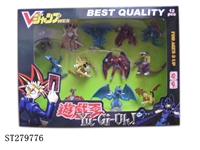 ST279776 - 12PCS PLAYER FIGURE 12K
