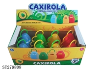 ST279808 - 2014 BRAZIL WORLD CUP CHEER SPECIFIED ARTIFACT ( CASEY ROLLA ) GREEN , YELLOW, RED , BLUE, 8 / BOX