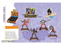 ST279848 - DIY ROMAN WARRIOR FIRST GENERATION