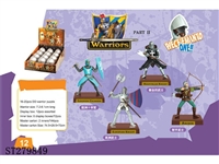 ST279849 - DIY ROMAN WARRIORS SECOND GENERATION