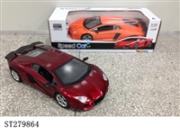 ST279864 - 四通带充电车1:12