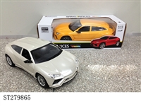 ST279865 - 四通带充电车1:12