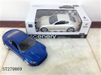 ST279869 - 四通带充电车