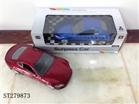 ST279873 - 四通无充电车