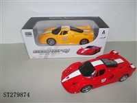 ST279874 - 四通带充电车 1:18