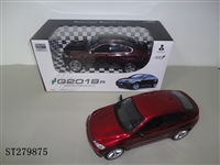 ST279875 - 四通带充电车 1:18