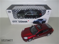 ST279877 - 四通带充电车 1:16