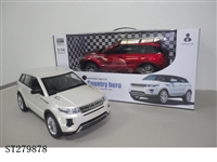 ST279878 - 四通带充电车 1:14