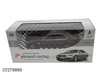 ST279880 - 四通带充电车 1:16