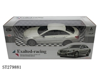 ST279881 - 四通带充电车 1:14