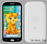 ST279885 - PHONE (GINGER CAT)