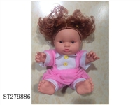 ST279886 - 10 INCH BABY DOLL (3 FACE STYLES)
