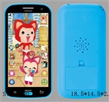 ST279890 - CHINESE VERSION OF THE PHONE ( ALI )