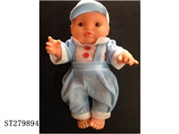 ST279894 - 10 INCH BABY DOLL (3 FACE STYLES)