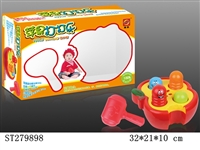ST279898 - BEATING GAME