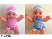 ST280017 - 10 INCH BABY DOLL (3 FACE STYLES)