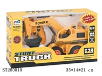 ST280018 - 遥控特技工程车(挖掘机、5通带7彩灯)