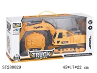 ST280029 - W/C CONSTRUCTION CAR