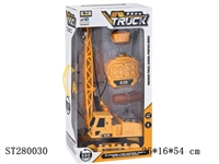 ST280030 - W/C CONSTRUCTION CAR
