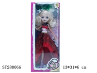 ST280066 - BEAUTY DOLL