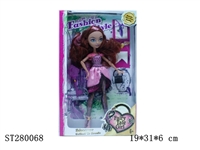 ST280068 - BEAUTY DOLL