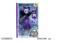 ST280070 - BEAUTY DOLL