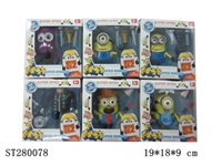 ST280078 - CARTOON  FIGURE 